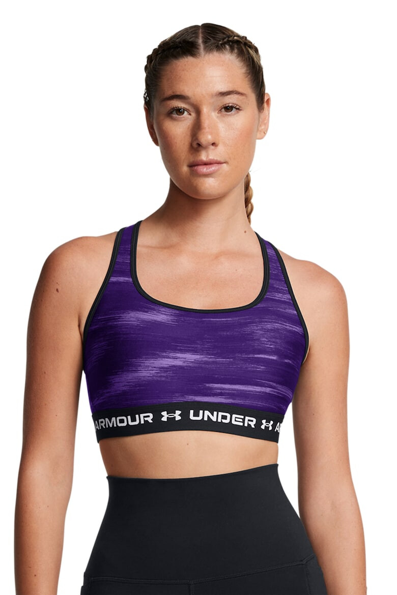 Under Armour Компресиращо фитнес бюстие - Pepit.bg