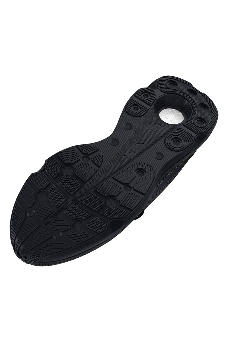Under Armour Обувки Infinite Pro за бягане - Pepit.bg