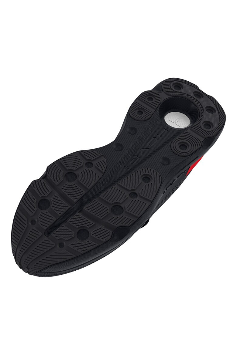 Under Armour Обувки Infinite Pro за бягане - Pepit.bg