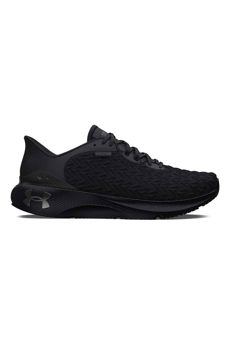 Under Armour Обувки HOVR™ Machina 3 Clone за бягане - Pepit.bg