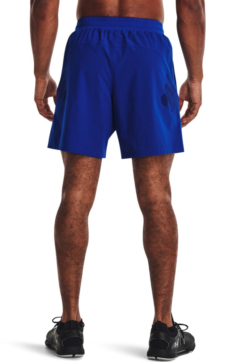 Under Armour Плетени шорти с лого - Pepit.bg