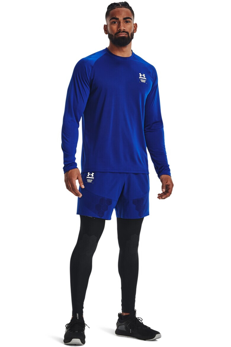 Under Armour Плетени шорти с лого - Pepit.bg