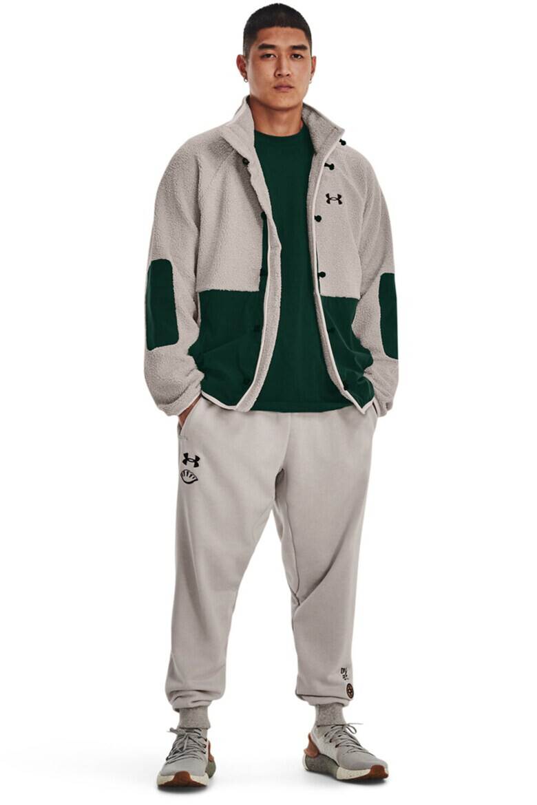 Under Armour Плюшено фитнес яке с лого - Pepit.bg