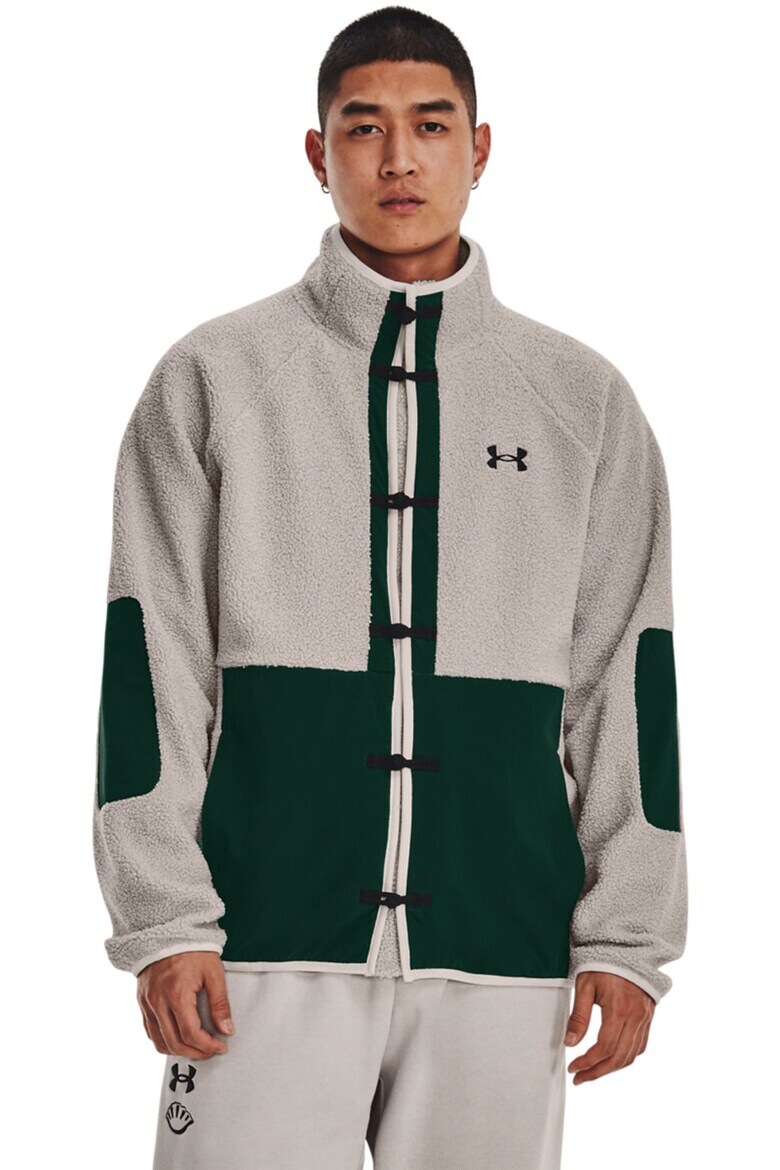 Under Armour Плюшено фитнес яке с лого - Pepit.bg