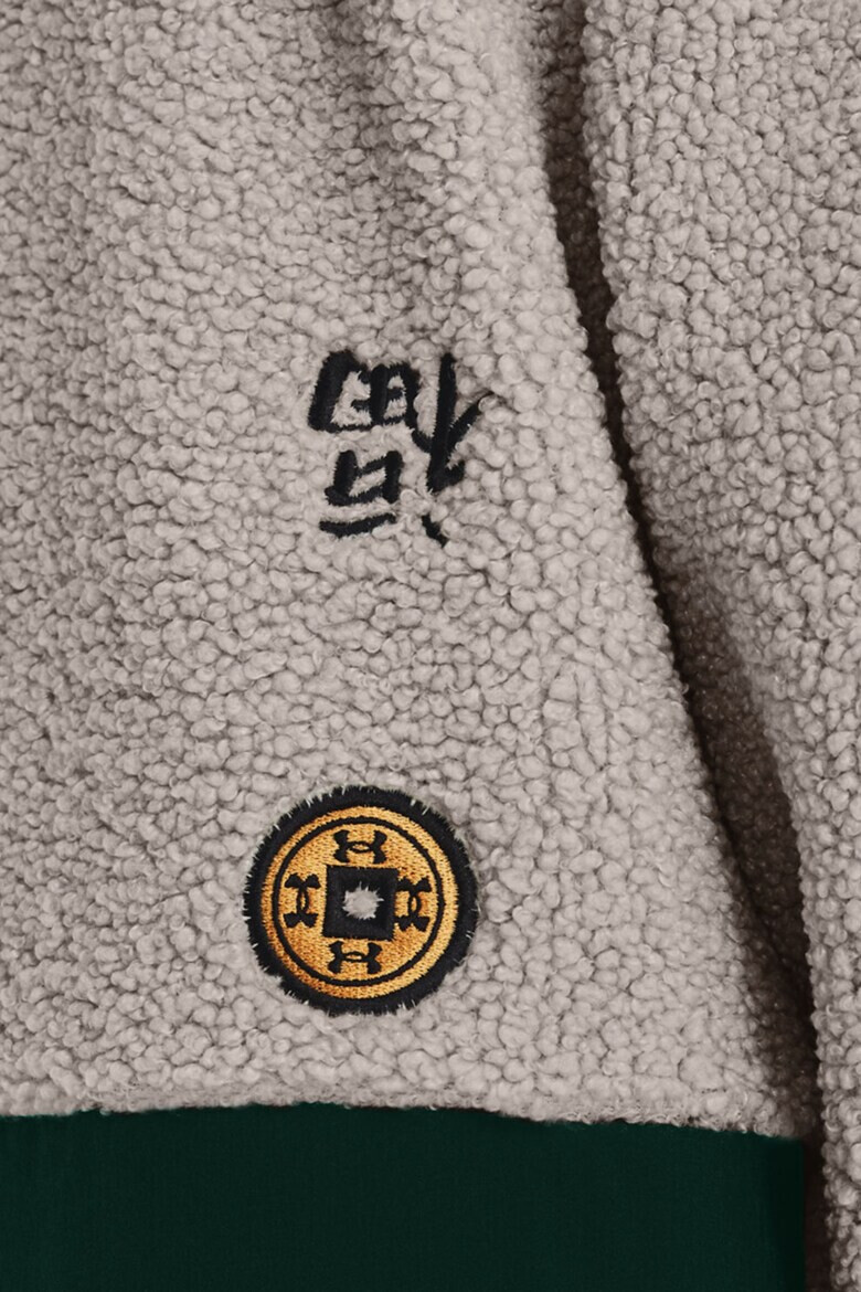 Under Armour Плюшено фитнес яке с лого - Pepit.bg