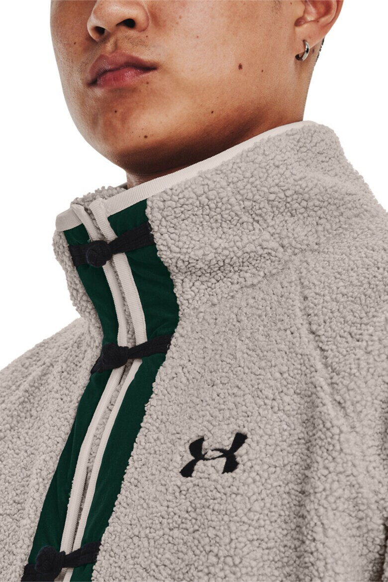 Under Armour Плюшено фитнес яке с лого - Pepit.bg