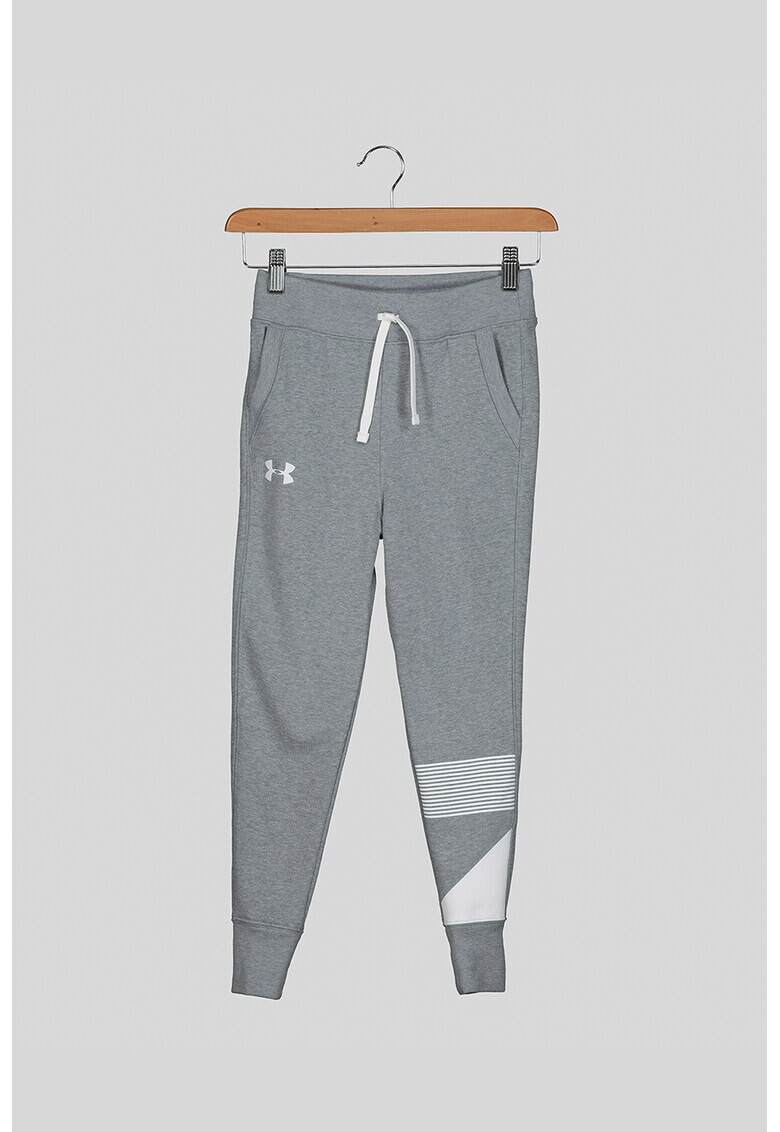 Under Armour портен панталон Rival - Pepit.bg