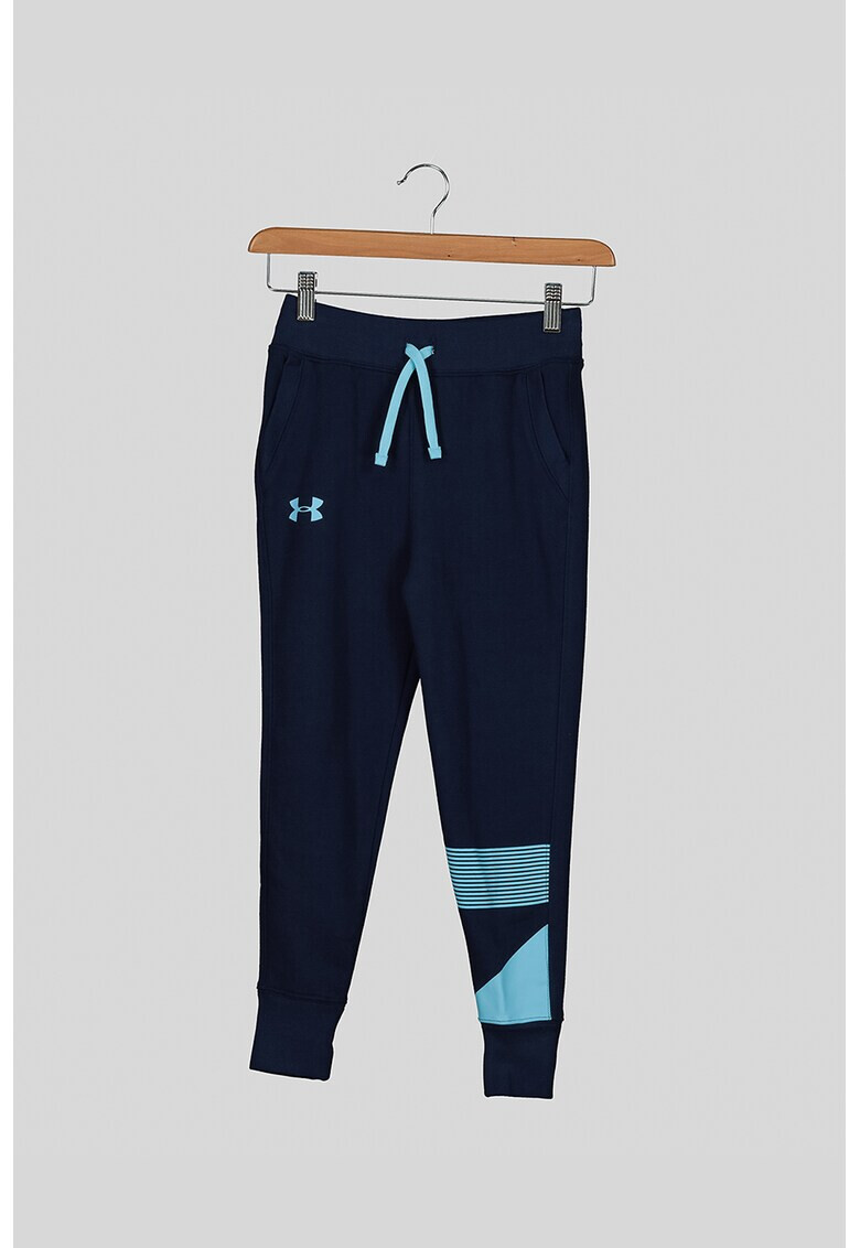 Under Armour портен панталон Rival - Pepit.bg