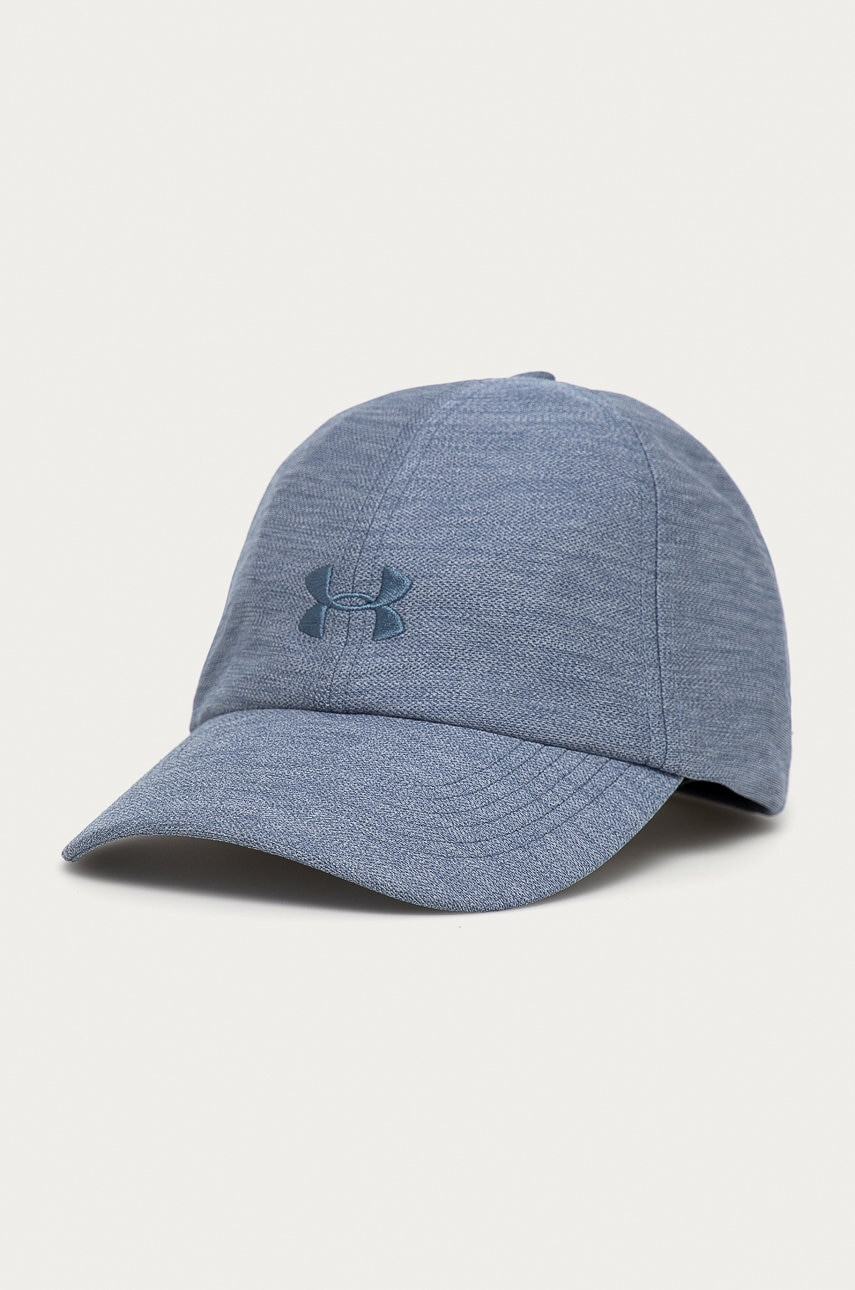 Under Armour Шапка - Pepit.bg