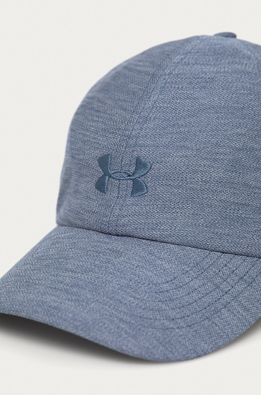 Under Armour Шапка - Pepit.bg