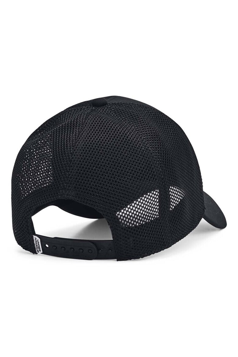 Under Armour Шапка с лого - Pepit.bg