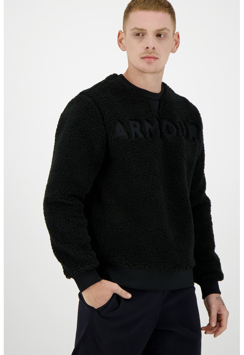 Under Armour Шерпа суитшърт Be Seen - Pepit.bg
