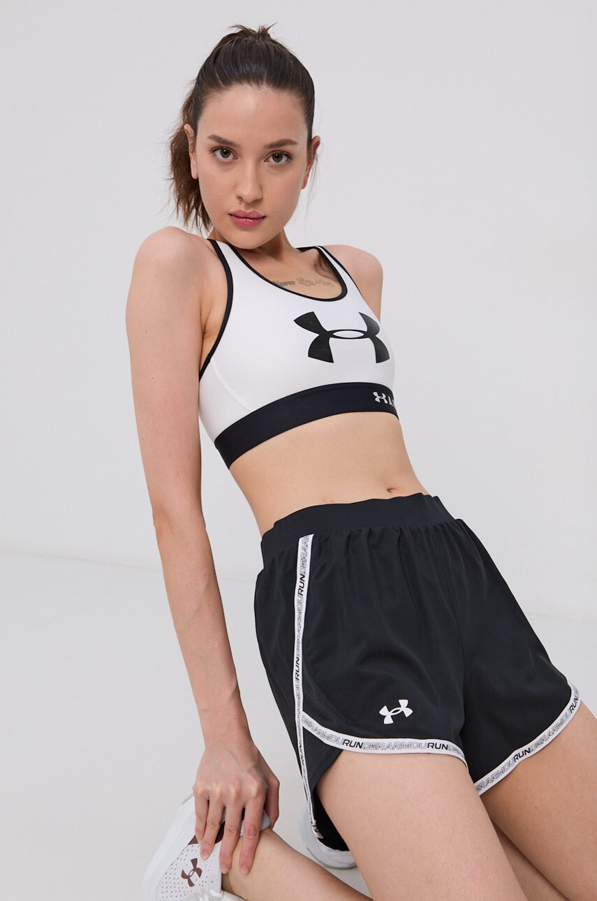 Under Armour Спортен сутиен - Pepit.bg