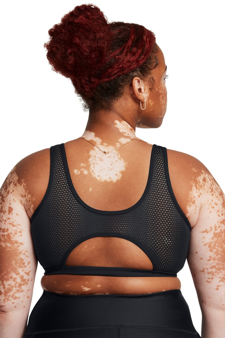 Under Armour Спортен сутиен - Pepit.bg