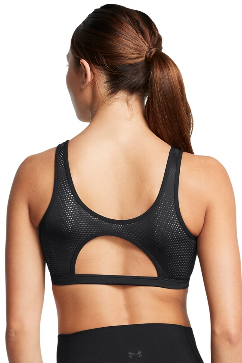 Under Armour Спортен сутиен - Pepit.bg