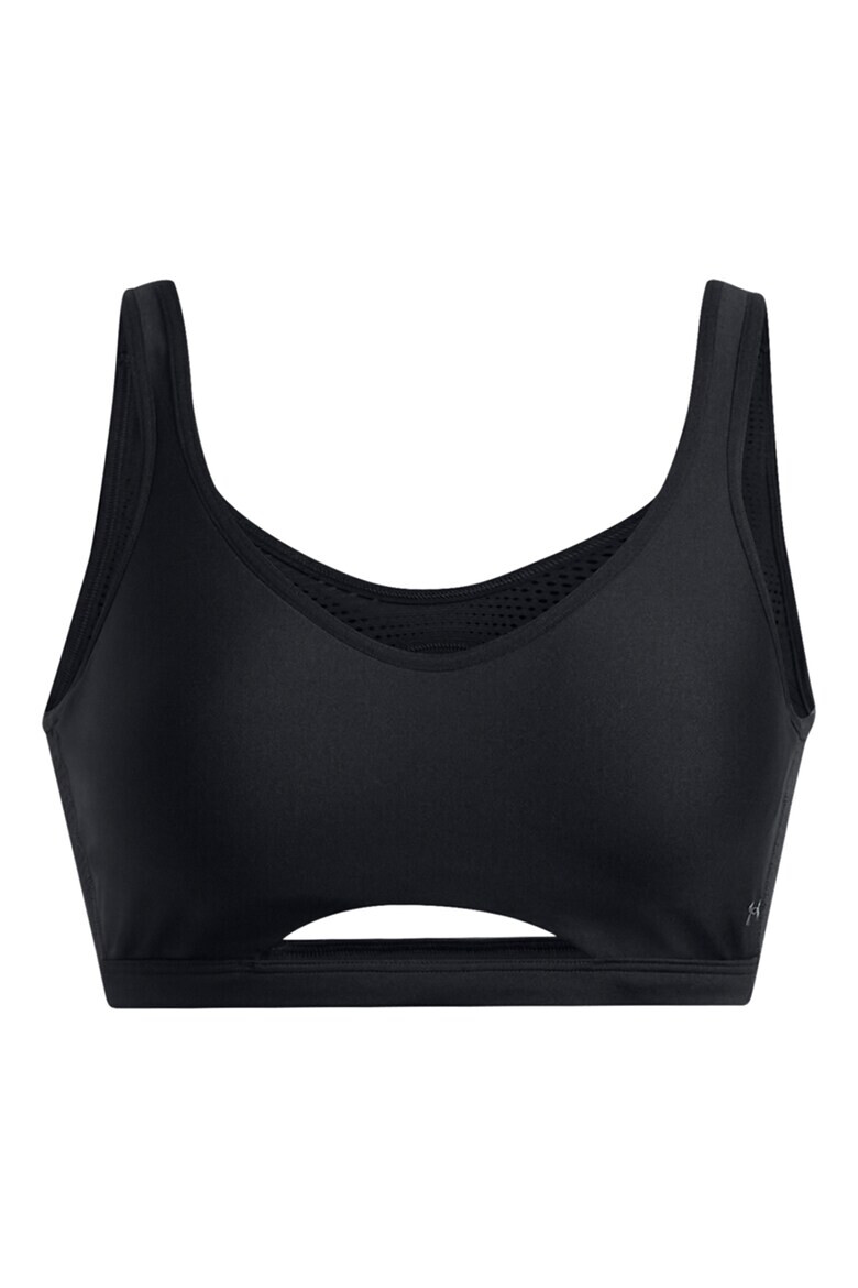 Under Armour Спортен сутиен - Pepit.bg