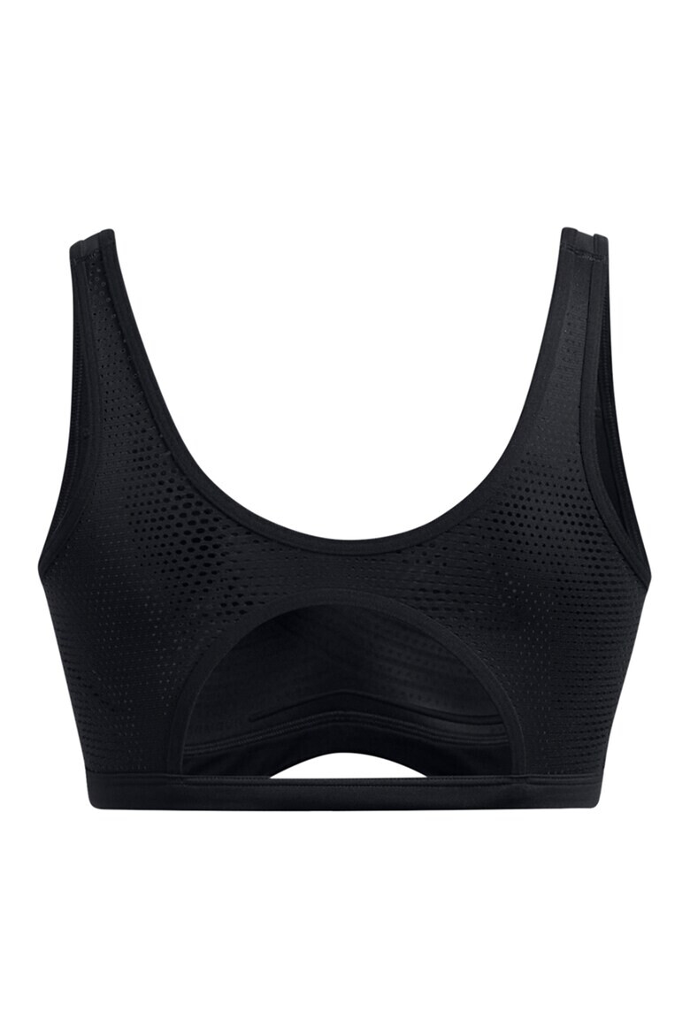 Under Armour Спортен сутиен - Pepit.bg