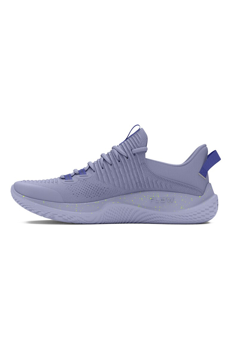 Under Armour Спортни обувки Dynamic IntelliKnit - Pepit.bg