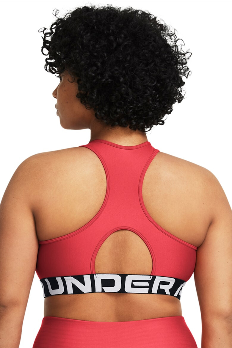 Under Armour Спортно бюстие Authentics с лого - Pepit.bg