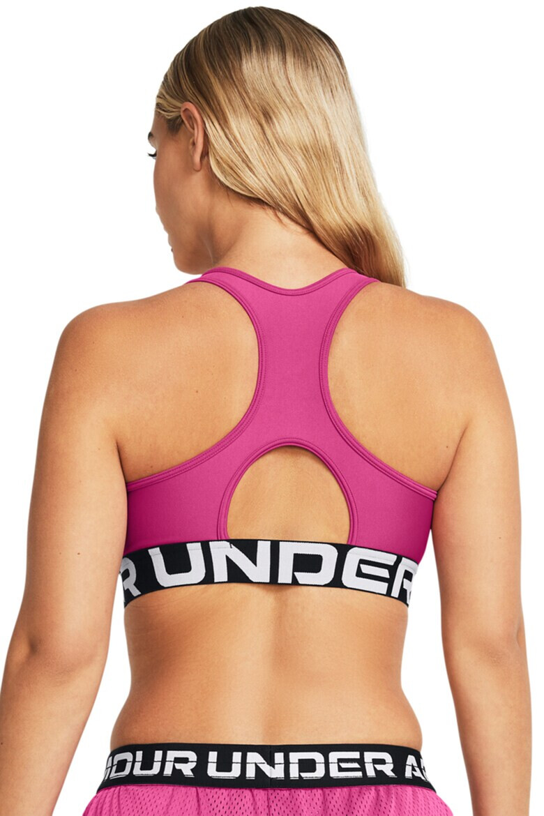 Under Armour Спортно бюстие Authentics с лого - Pepit.bg