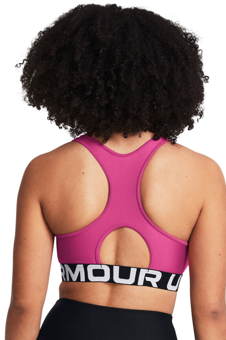Under Armour Спортно бюстие Authentics с лого - Pepit.bg