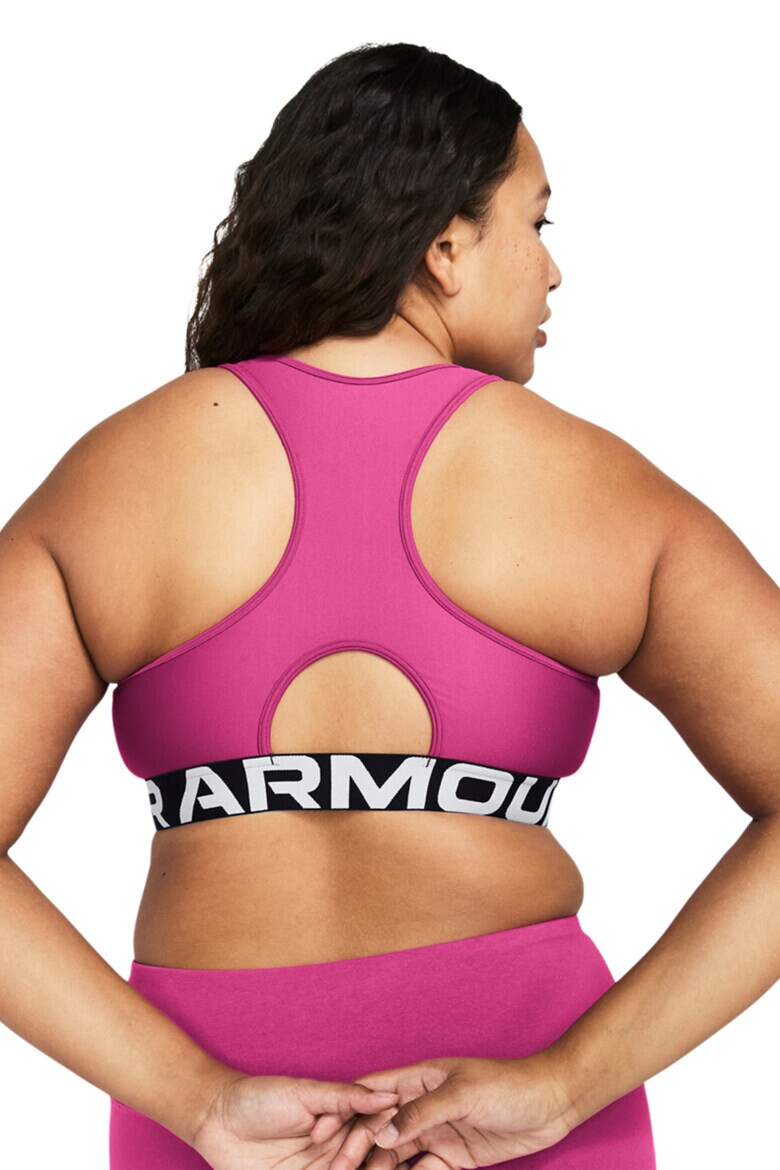 Under Armour Спортно бюстие Authentics с лого - Pepit.bg
