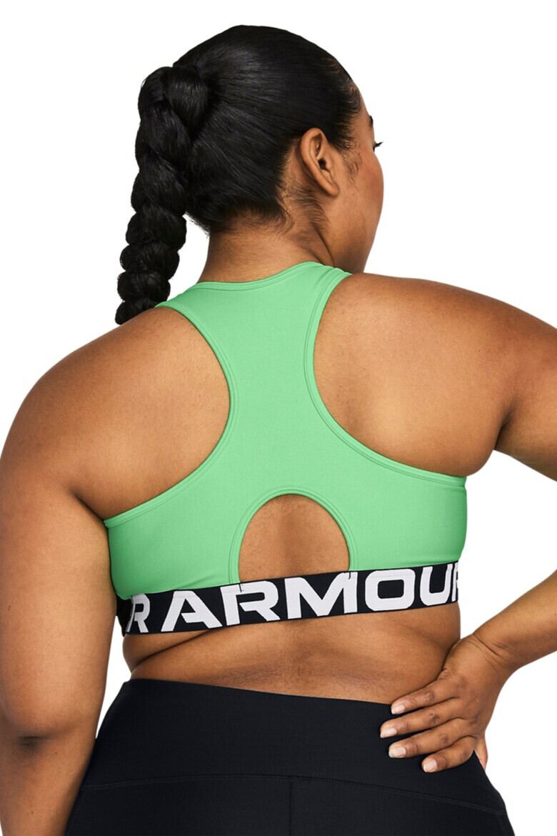 Under Armour Спортно бюстие Authentics с лого - Pepit.bg