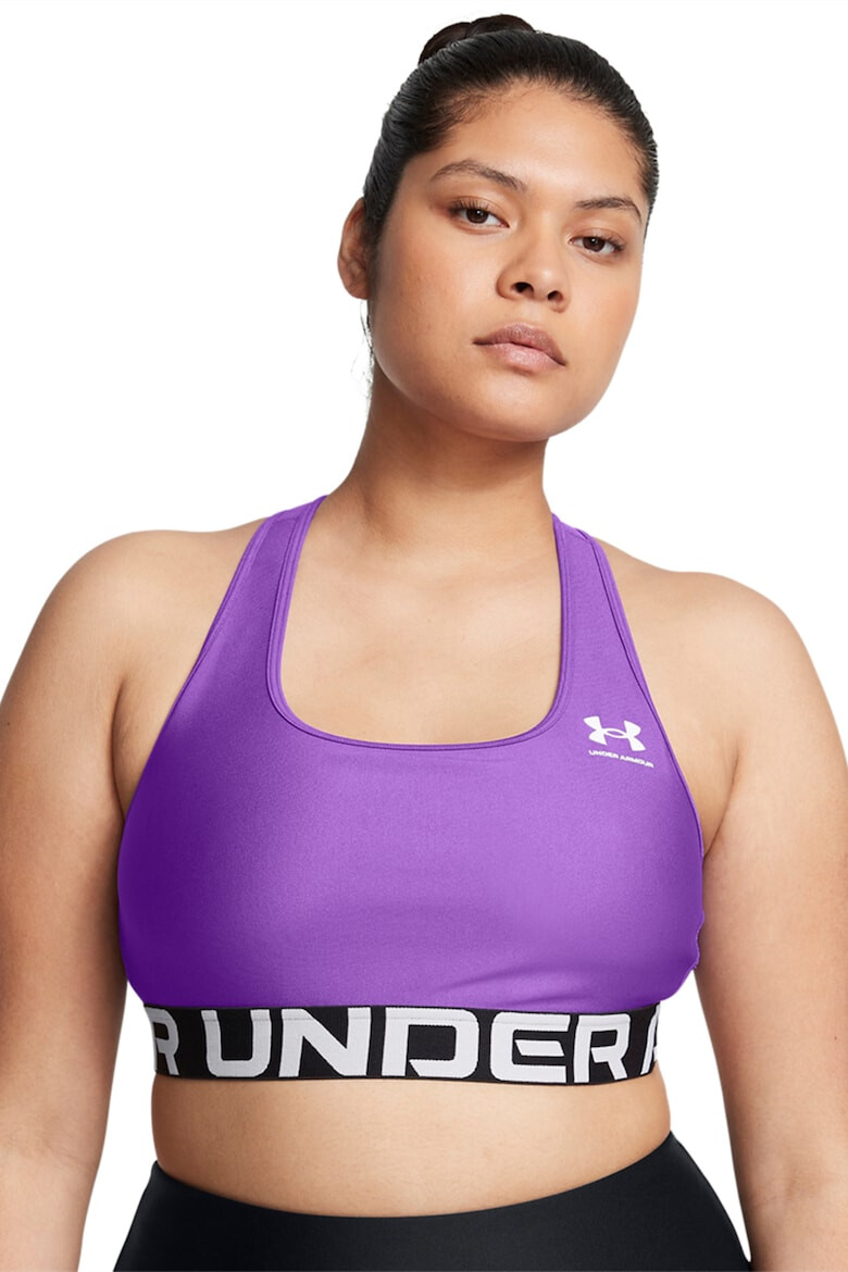 Under Armour Спортно бюстие Authentics с лого - Pepit.bg