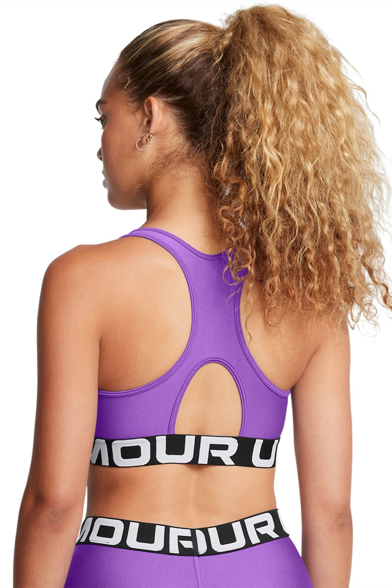 Under Armour Спортно бюстие Authentics с лого - Pepit.bg