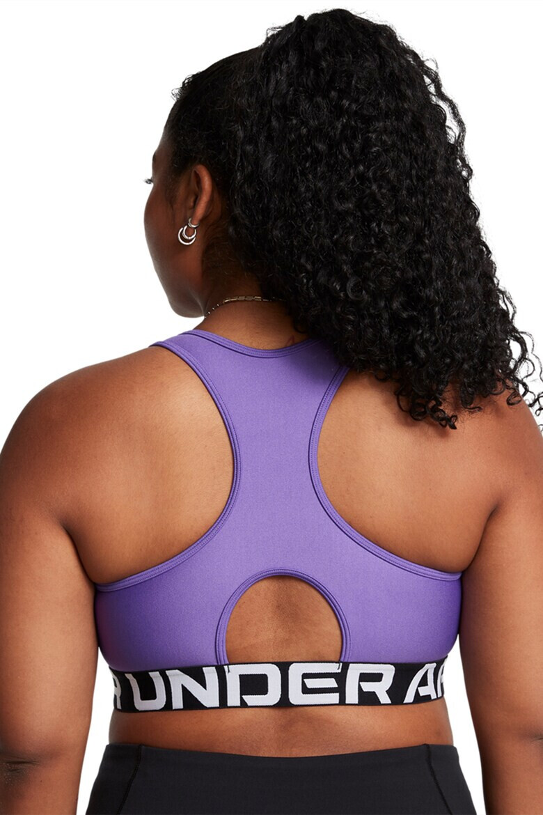 Under Armour Спортно бюстие Authentics с лого - Pepit.bg