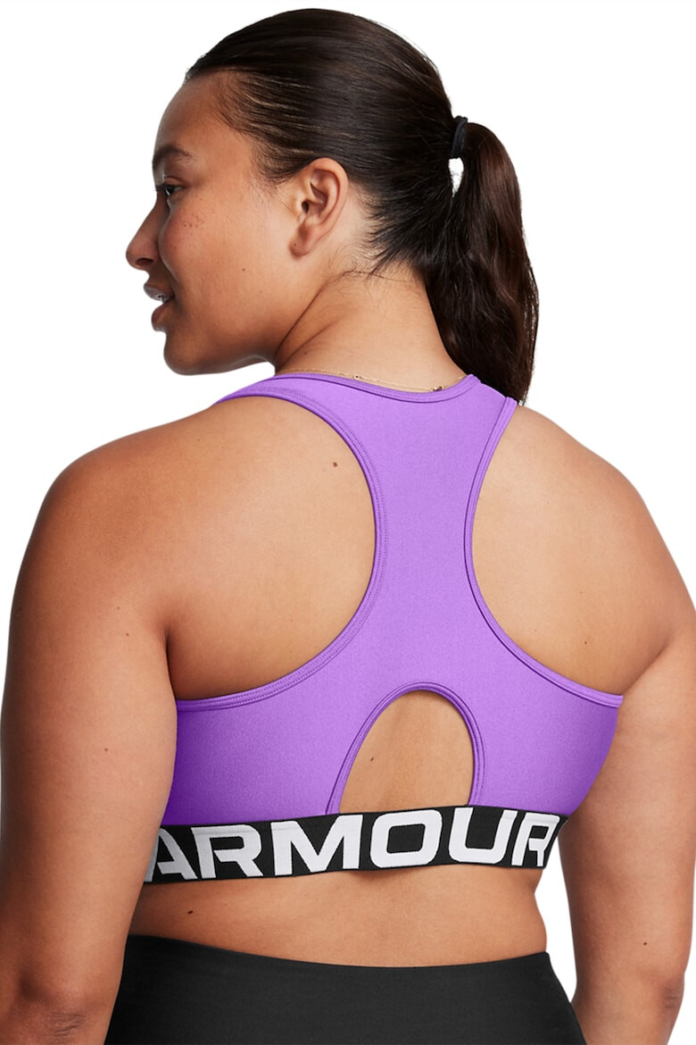 Under Armour Спортно бюстие Authentics с лого - Pepit.bg
