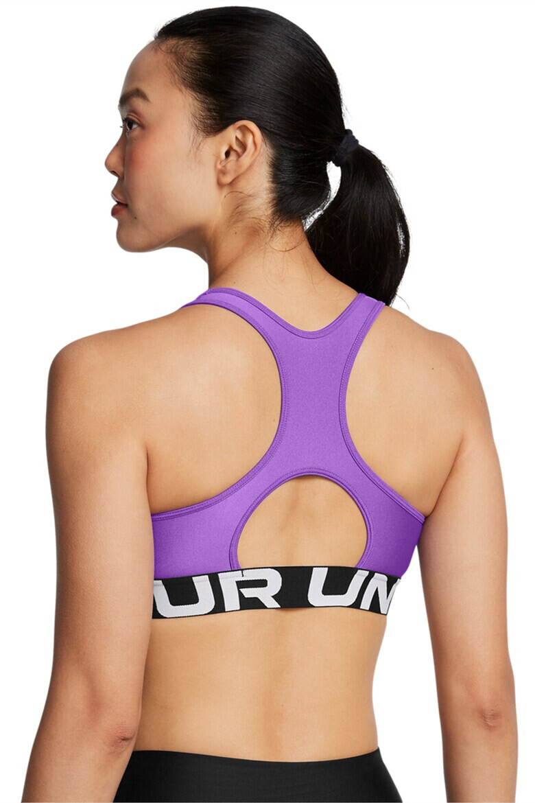 Under Armour Спортно бюстие Authentics с лого - Pepit.bg
