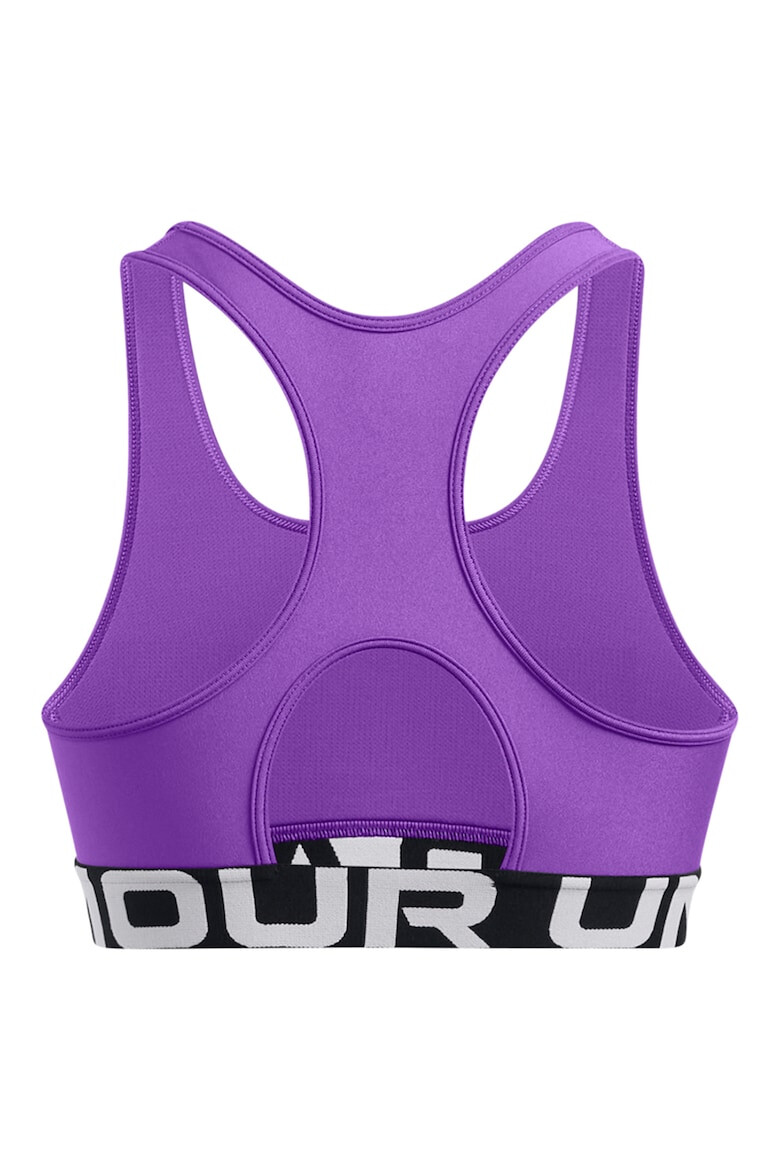 Under Armour Спортно бюстие Authentics с лого - Pepit.bg