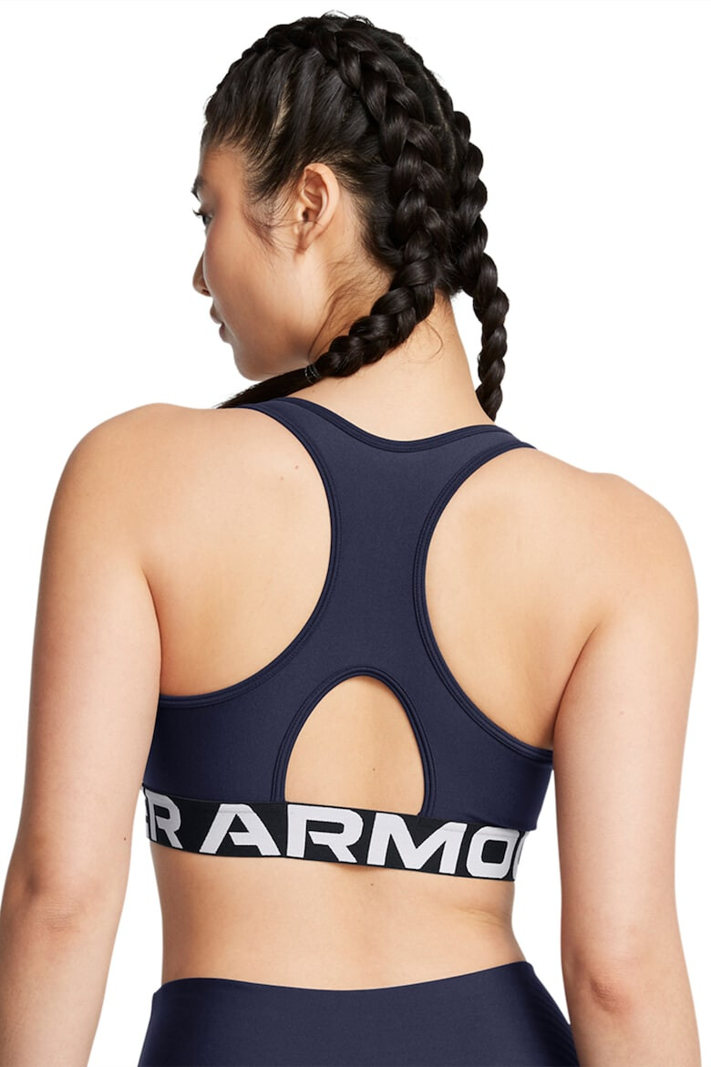 Under Armour Спортно бюстие Authentics с лого - Pepit.bg