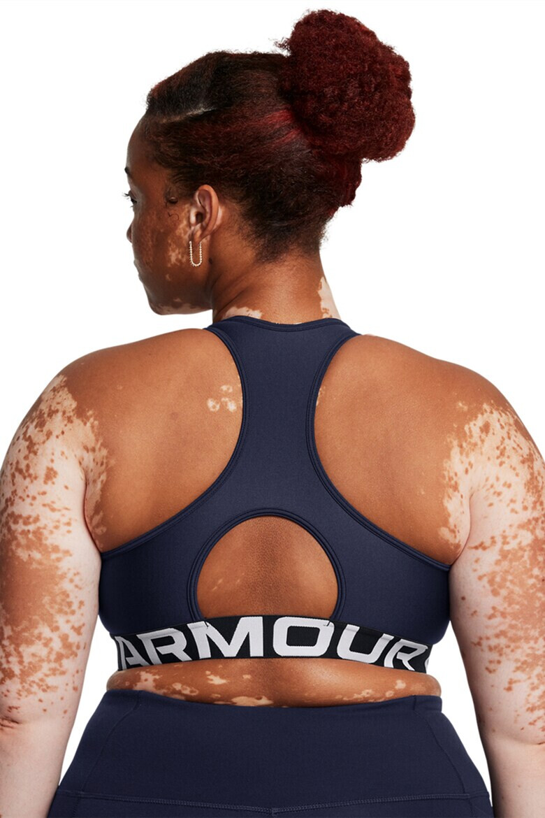 Under Armour Спортно бюстие Authentics с лого - Pepit.bg