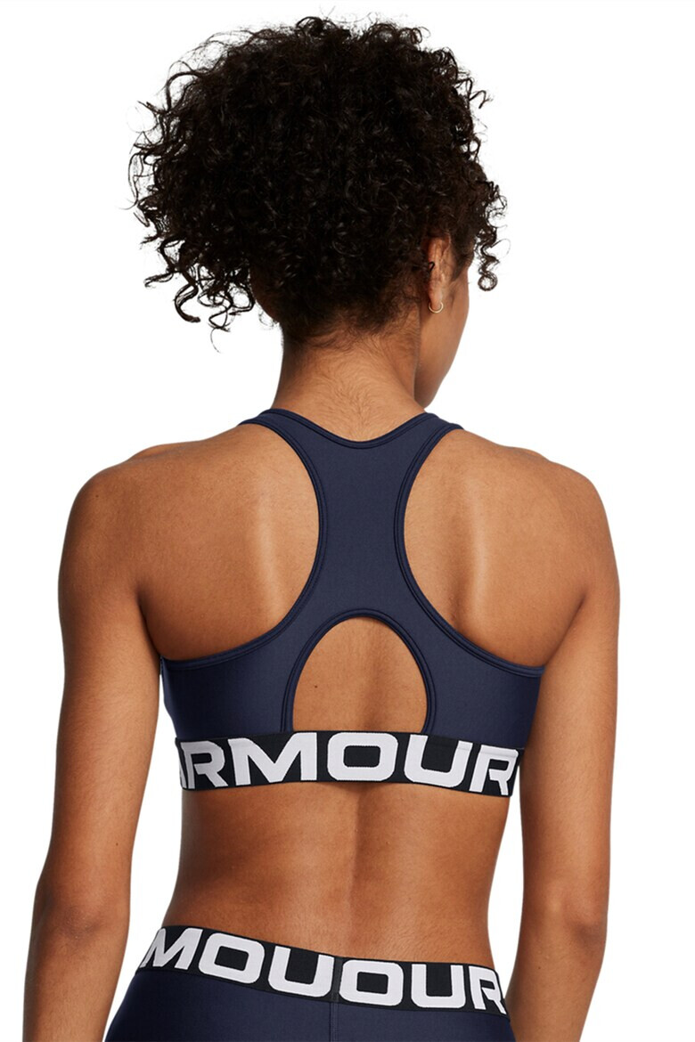 Under Armour Спортно бюстие Authentics с лого - Pepit.bg