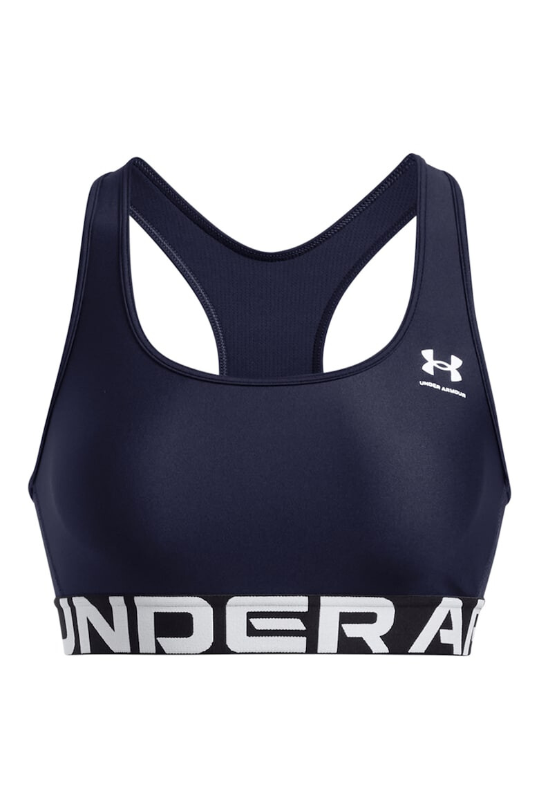 Under Armour Спортно бюстие Authentics с лого - Pepit.bg