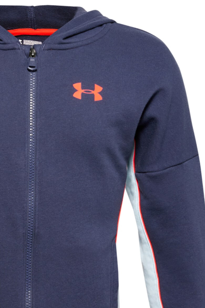 Under Armour Суитшърт Rival с качулка - Pepit.bg