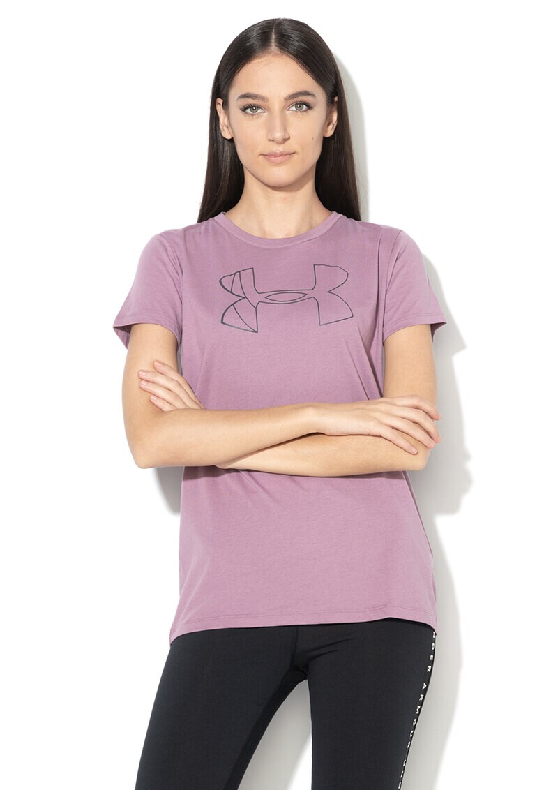 Under Armour Тениска Classic с лого - Pepit.bg