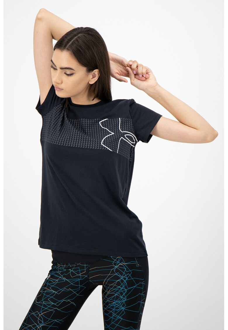 Under Armour Тениска с лого - Pepit.bg