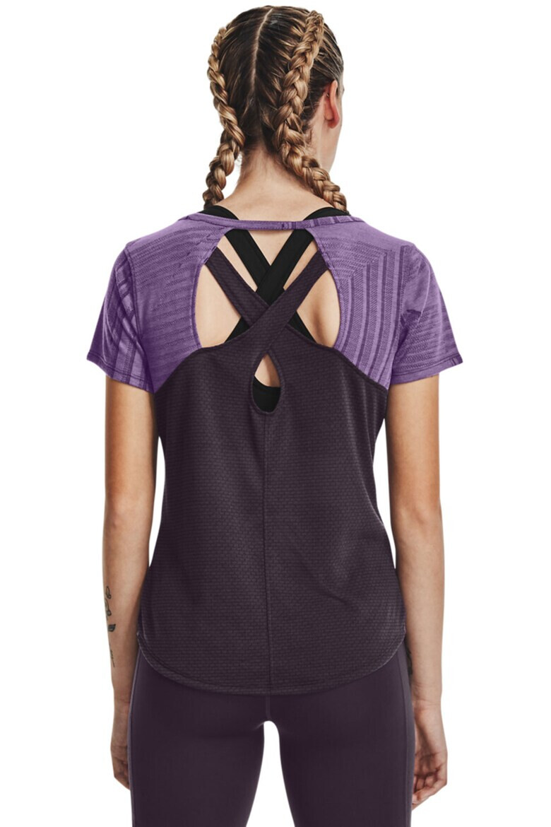 Under Armour Тениска за бягане Streaker Deco - Pepit.bg