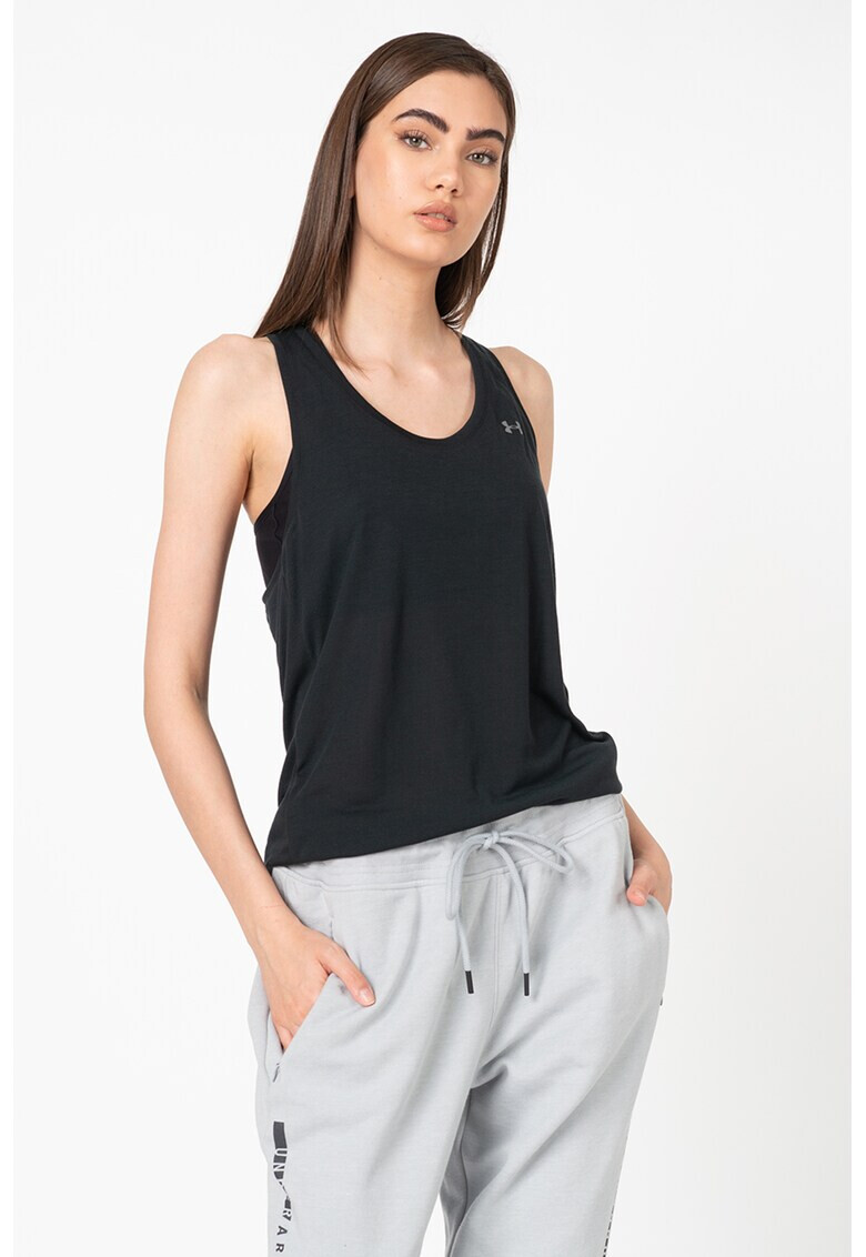 Under Armour Топ Threadborne с лого - Pepit.bg