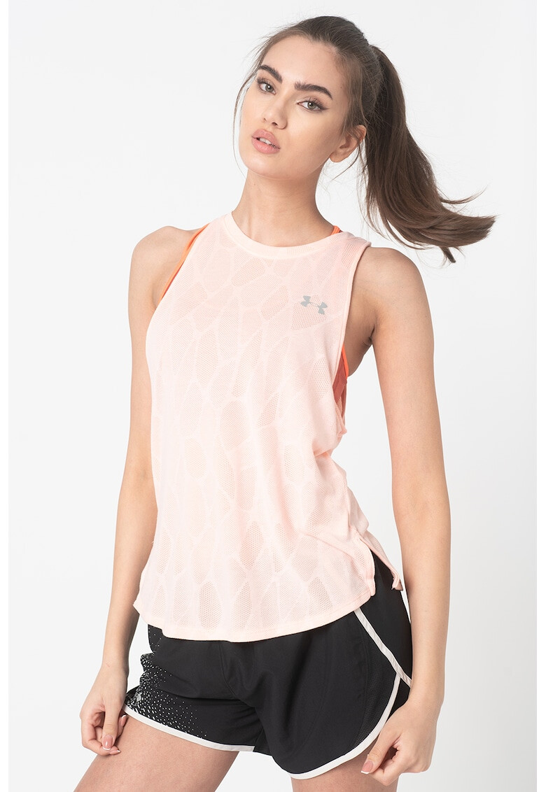 Under Armour Топ за бягане Streaker 2.0 - Pepit.bg