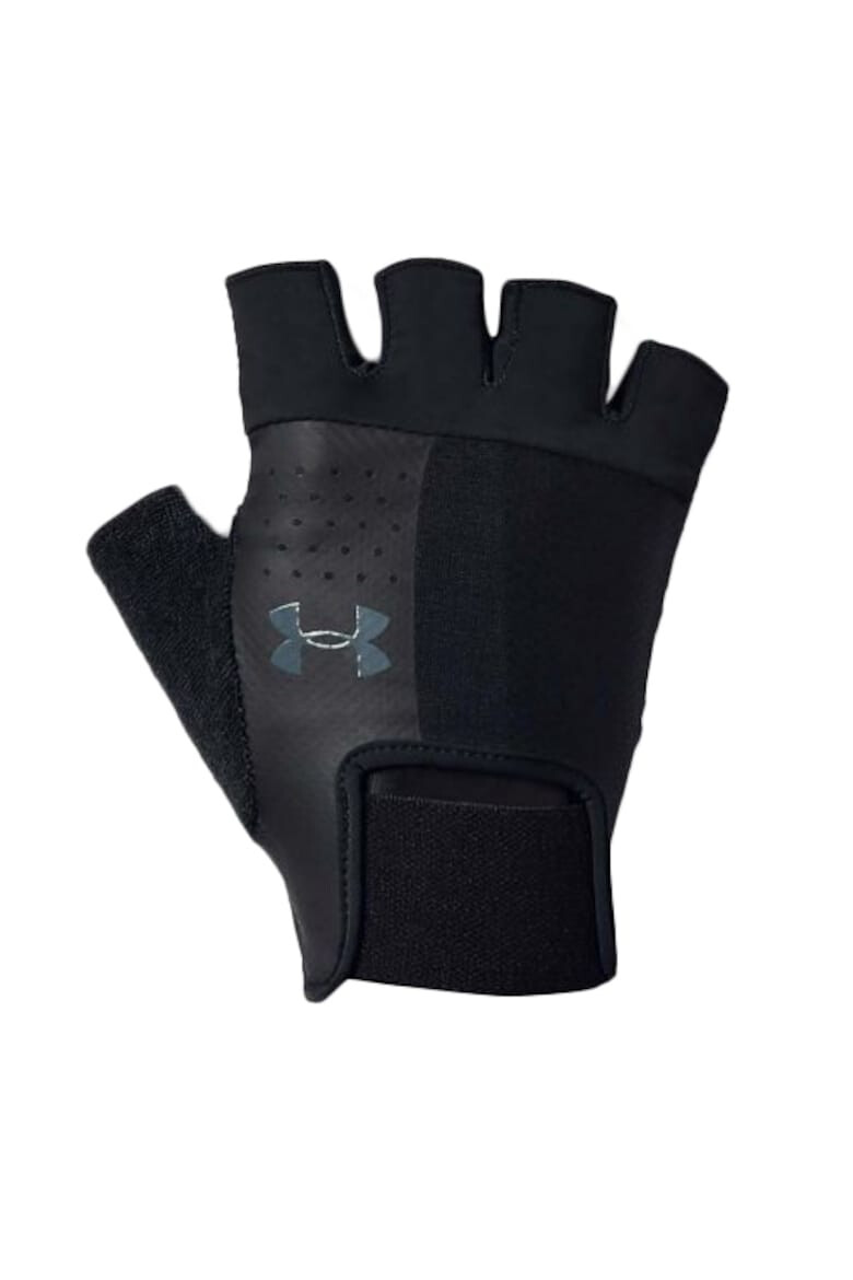 Under Armour Training Gloves - Pepit.bg