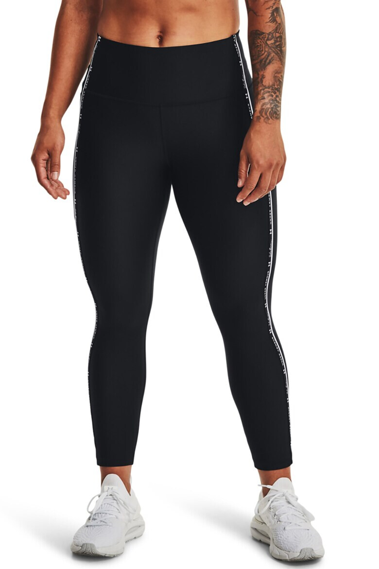 Under Armour Тренировъчен клин HeatGear® - Pepit.bg