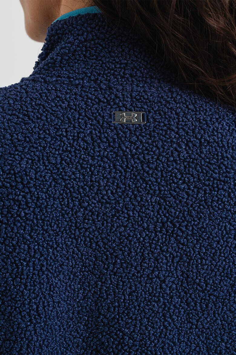 Under Armour Тренировъчен плюшен суитшърт Pile - Pepit.bg