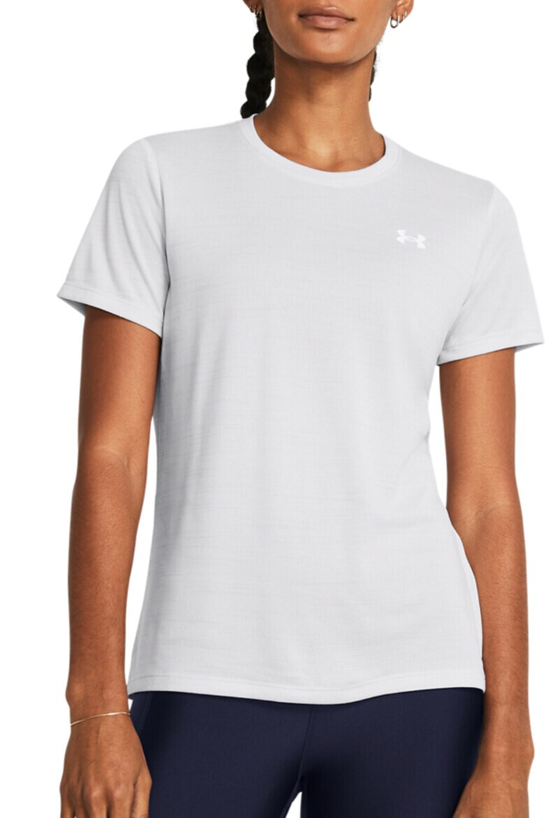 Under Armour Тренировъчна тениска Tech™ - Pepit.bg