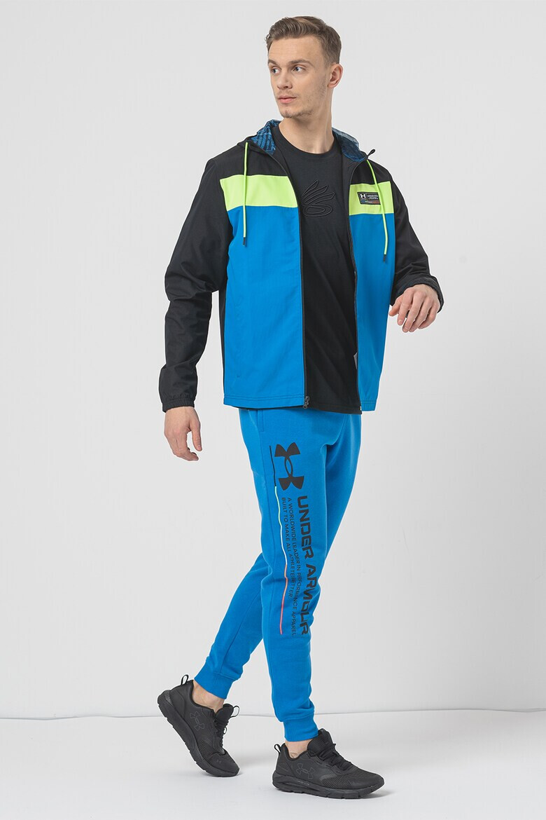 Under Armour Тренировъчно яке Chroma - Pepit.bg