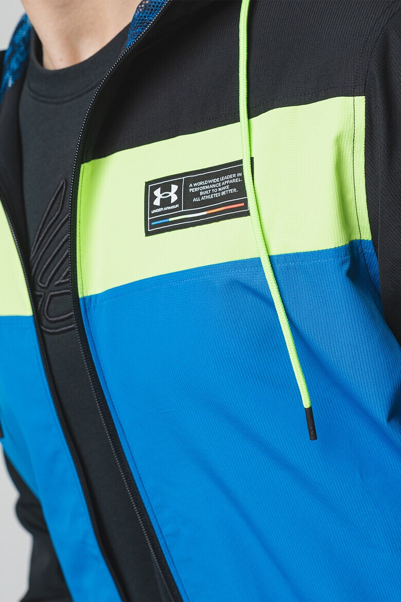 Under Armour Тренировъчно яке Chroma - Pepit.bg