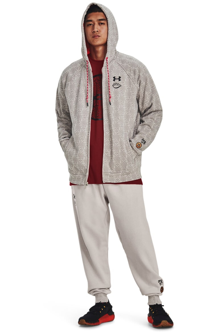 Under Armour Тренировъчно худи с цип - Бял/Сиво-бежов - Pepit.bg